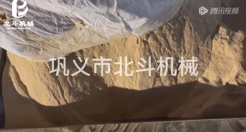 核桃细粉91香蕉视频在线看生产线提高设备的连续性和经济性
