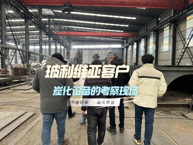 见证实力！外国客户对新型91香蕉视频在线看机的深度考察