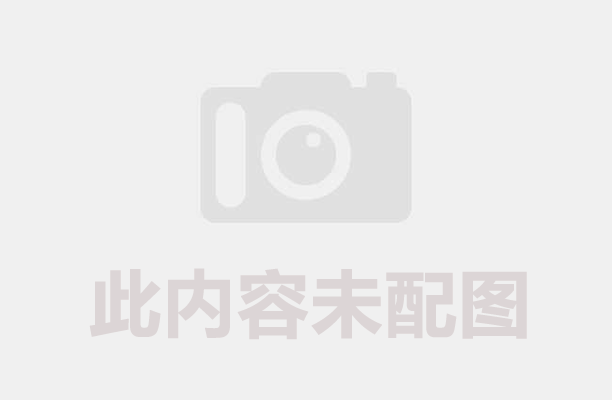 枝条木屑处理有新招!木材91香蕉视频在线看机落地,资源化利用见实效